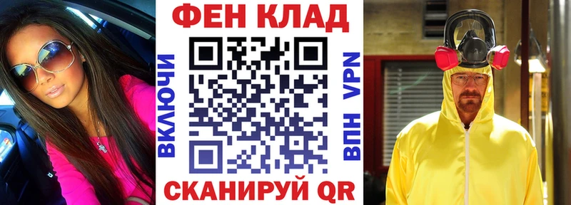 Amphetamine 97%  закладки  Райчихинск 