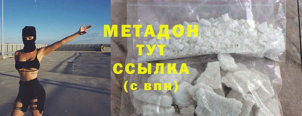 mix Абинск