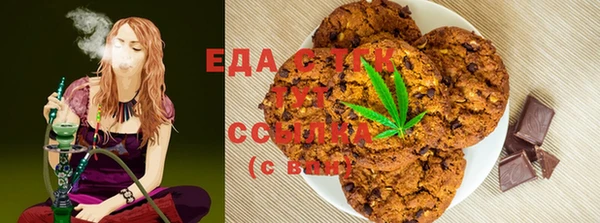 прущие крисы Абдулино
