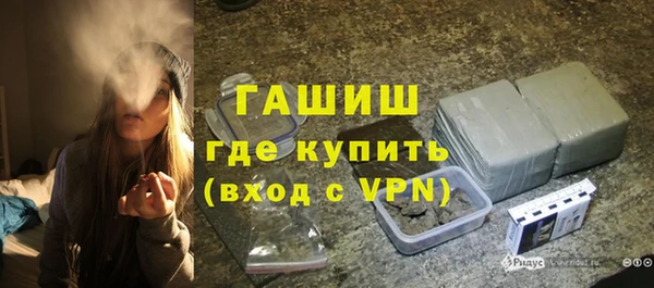 прущие крисы Абдулино