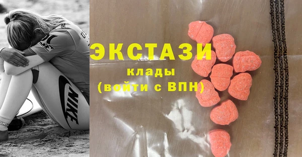 сатива Алексеевка
