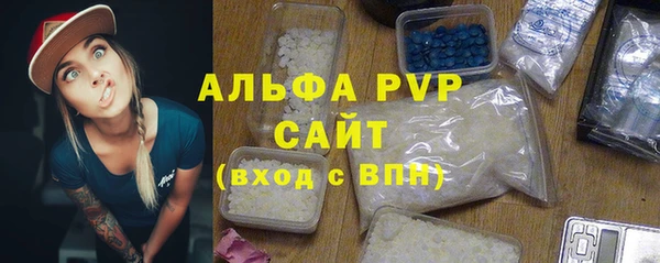 a pvp Братск