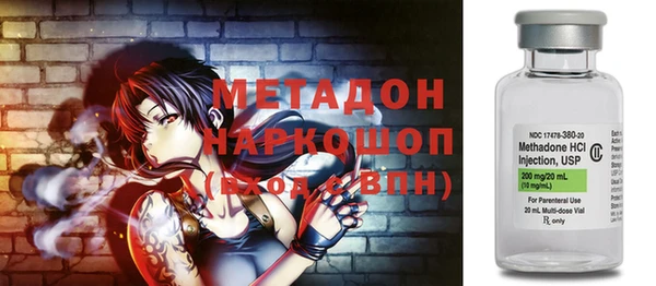 mix Абинск