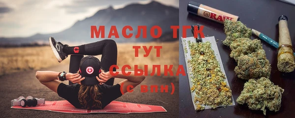 mix Абинск