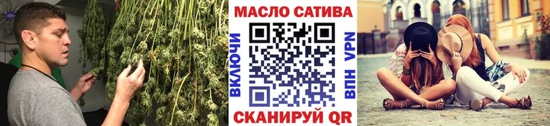 ТГК вейп  гидра как зайти  Райчихинск 