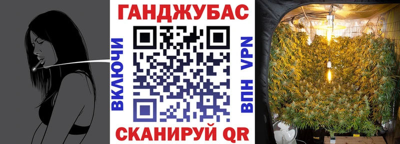 как найти закладки Райчихинск Шишки марихуана семена